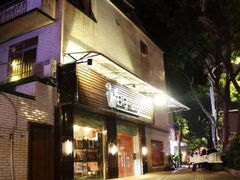 -BGM CLUB二次元主题桌游店(康王路店)