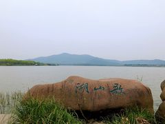 -江阴敔山湖公园