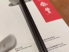 -鼎泰丰(德基广场店)