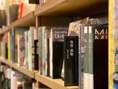 -茑屋书店(天目里店)