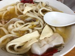 -兴华千张面馆