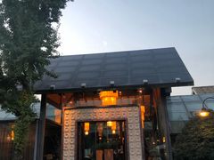 门面-老房子金沙元年川菜食府·花园餐厅(金沙店)