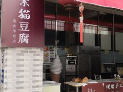 -长洲岛