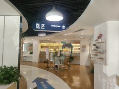 -天津大学爱尔眼科医院(天津院区)