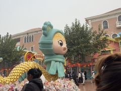 -青岛方特梦幻王国