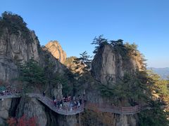 -老君山风景名胜区