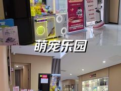 -爱齿尔口腔医院(中南院)
