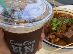-CowCow其其·牛杂咖啡公司(六运店)