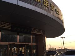 -老保定驴肉馆(云岗路店)
