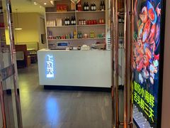 门面-七欣天(浦东羽山乐坊店)