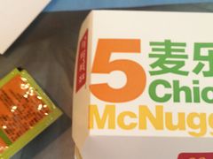 -麦当劳(华融店)