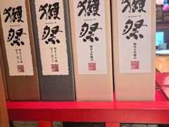-有喜屋·鲜鸡烧鸟·居酒屋(安龙路店)