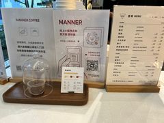-Manner Coffee(大宁国际商业广场店)