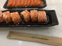 -上清·三文鱼鲜寿司(同德店)