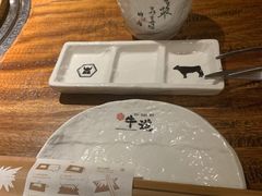 -御牛道日式烤肉料理(杭州万象城店)