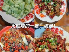 -小街47號江湖菜(四合院店)