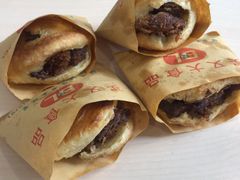 -买又大餐厅(福林里店)