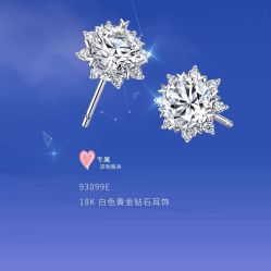 -周生生Chow Sang Sang(东方店)