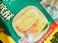 -采芝斋评弹茶馆(观前街店)