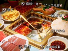 -雾都渣渣火锅(南城智汇城店)