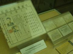 -中国铁道博物馆(正阳门馆)