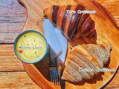 -Top Impression Bakery Wolli Creek