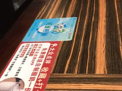 -江太极江浙菜(马桥万达广场店)