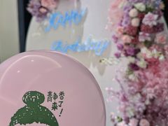 -静香HOUSE·全时段融合餐厅(七星欢乐颂店)
