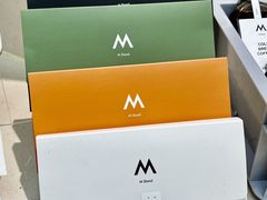 -M Stand(凯德乐峰广场店)