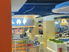 -五四广场美食城(福泰广场店)
