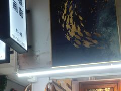 -曲江小商品批发市场(大世界国际广场店)