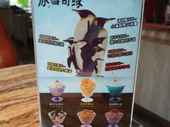 -蝴蝶汇音乐酒馆(罗湖店)