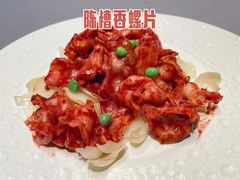 -宣和苑(华侨新村店)