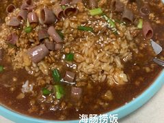 -人和啤酒屋海鲜大排档(营口路店)