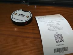 -卡旺卡(合肥半边街店)