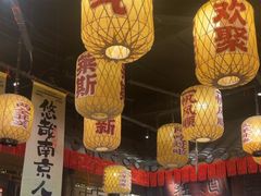 -南京大牌档(济南万象城店)