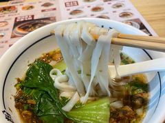 -白沙肴·长沙米粉.小炒湘菜(石厦时代广场店)