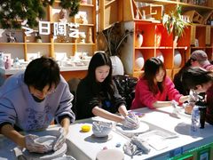 -袁亮今日陶艺(苹果社区总店)