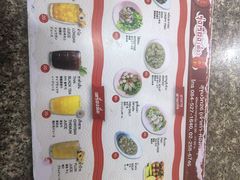 -榮泰米粉湯(Left Shop)