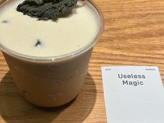 -O.P.S. CAFE