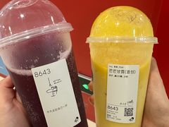 -喜茶(广州佳兆业广场店)