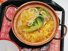 -大官米线(喜盈门范城店)