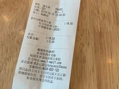 -满记甜品(荟聚购物中心店)