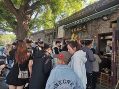 -增盛魁小吃店