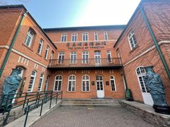 -青岛啤酒博物馆