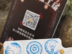 -Seesaw Coffee(朝阳大悦城店)