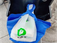 -1788国际中心-停车库