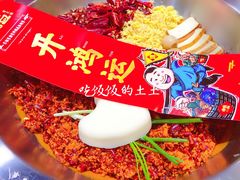 经典谭公红锅-谭鸭血老火锅(七宝万科广场店)