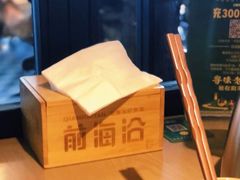 -前海沿·青岛菜(李沧万达店)