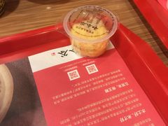 -和合谷(德外店)